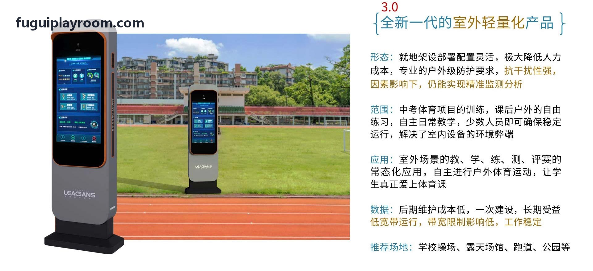 竞技手游赛季末排位申诉案例